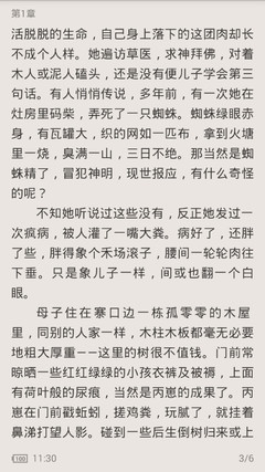 c7娱乐在哪里下载